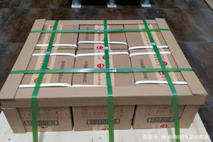 尧都机场空运酒水【机场货运当天